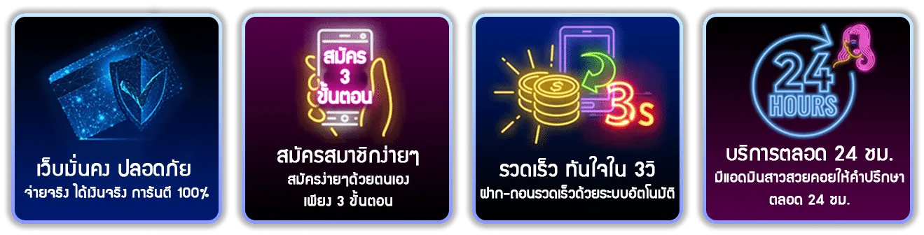 สล็อต naza