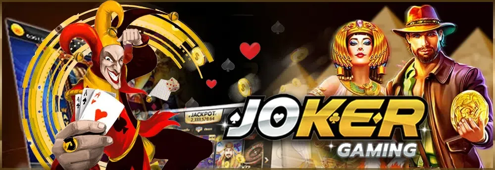 Joker by 10 รับ 100 ทํา 300 ถอน 200