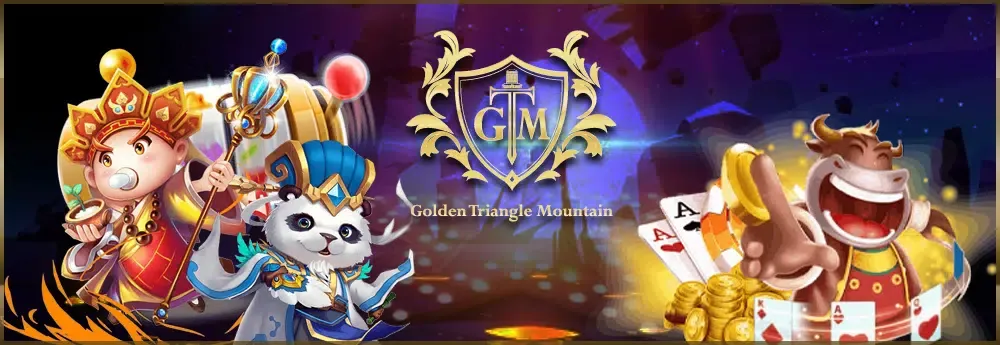 gtm by 10 รับ 100 ทํา 300 ถอน 200